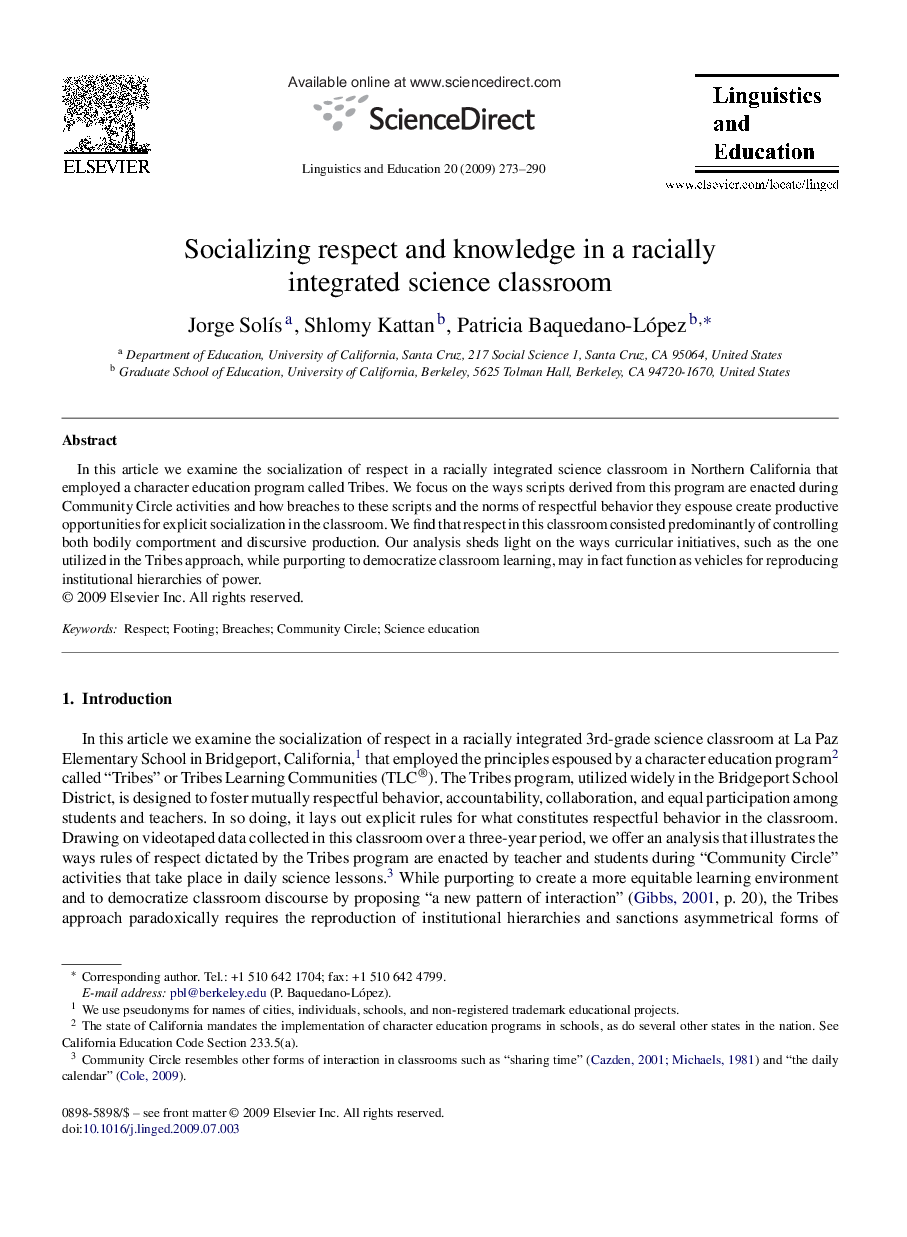 Socializing respect and knowledge in a racially integrated science classroom