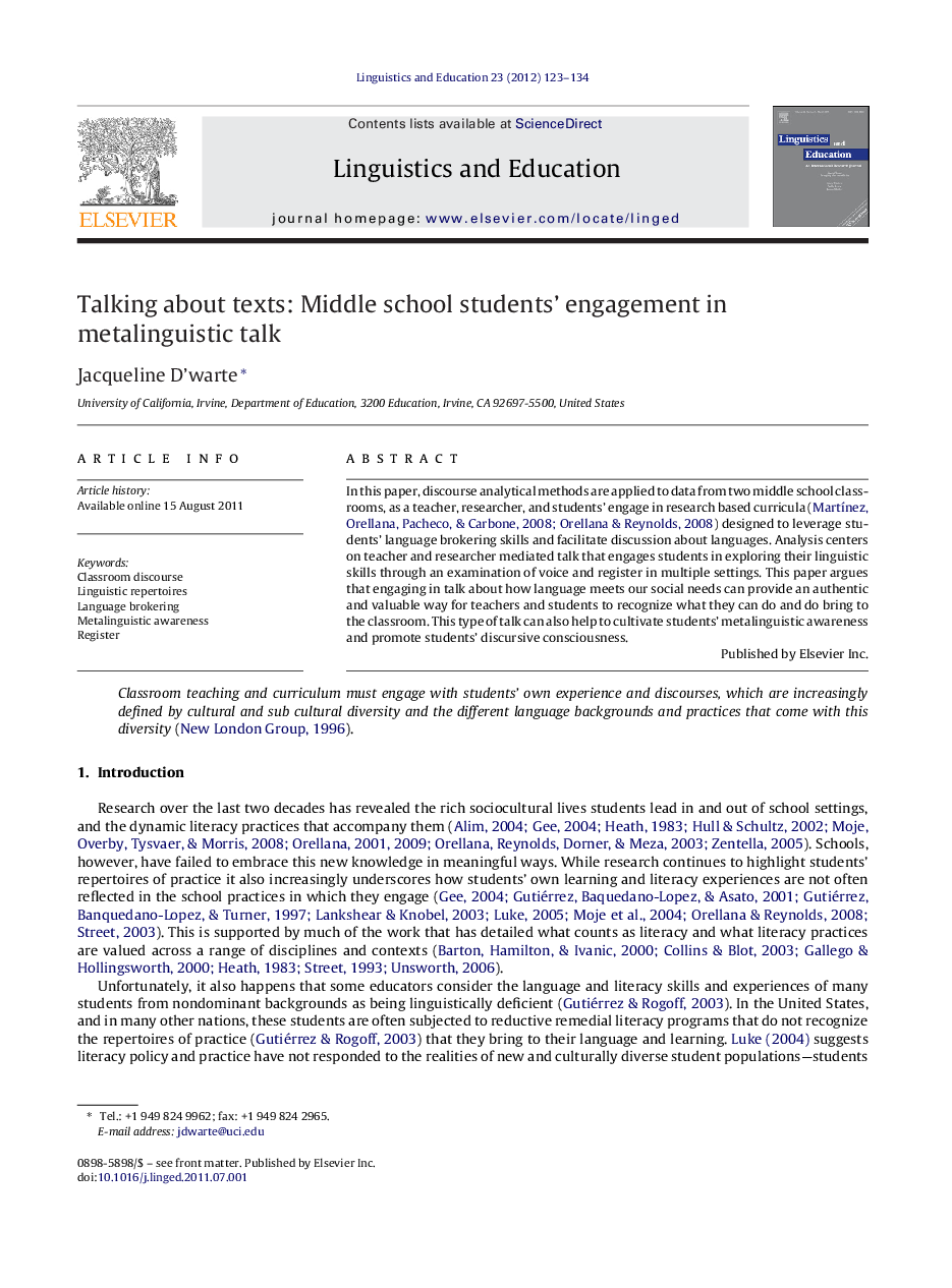 Talking about texts: Middle school students’ engagement in metalinguistic talk