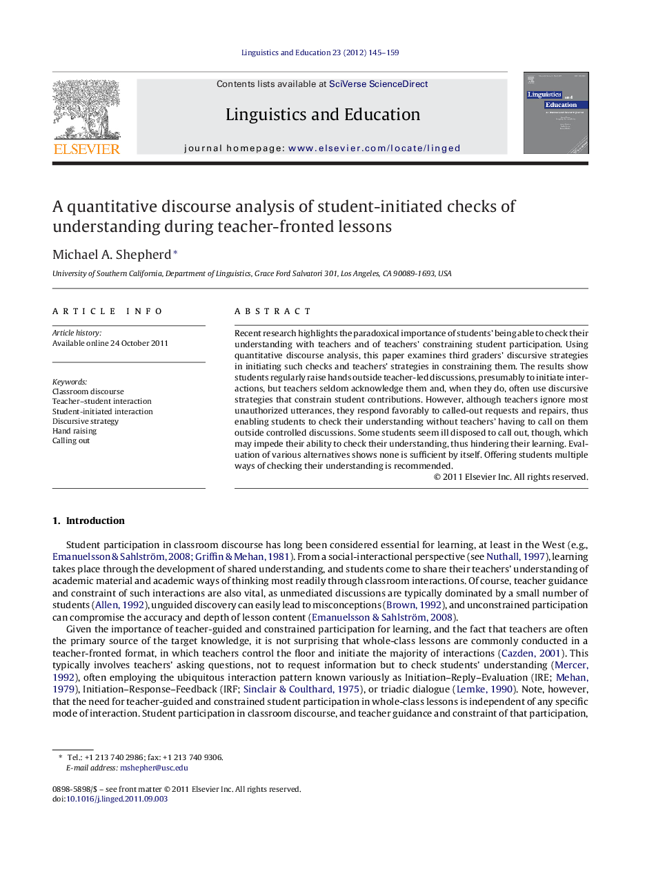 A quantitative discourse analysis of student-initiated checks of understanding during teacher-fronted lessons