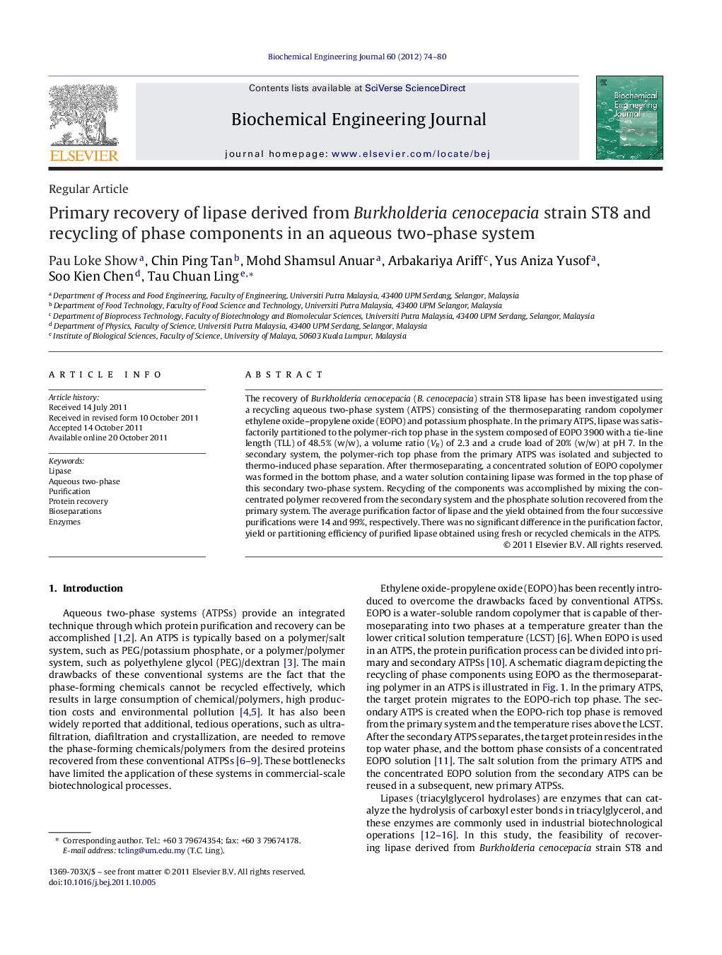 Primary recovery of lipase derived from Burkholderia cenocepacia strain ST8 and recycling of phase components in an aqueous two-phase system