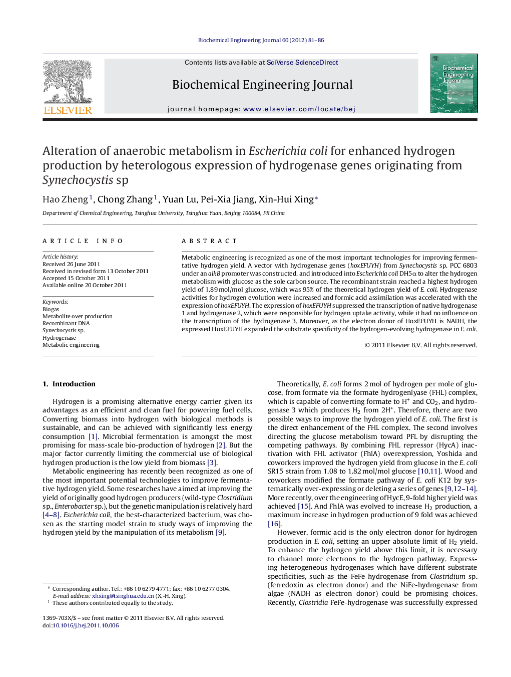 Alteration of anaerobic metabolism in Escherichia coli for enhanced hydrogen production by heterologous expression of hydrogenase genes originating from Synechocystis sp