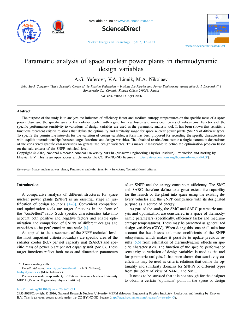 تجزیه و تحلیل پارامتری از گیاهان فضای انرژی هسته ای در متغیرهای طراحی ترمودینامیکی