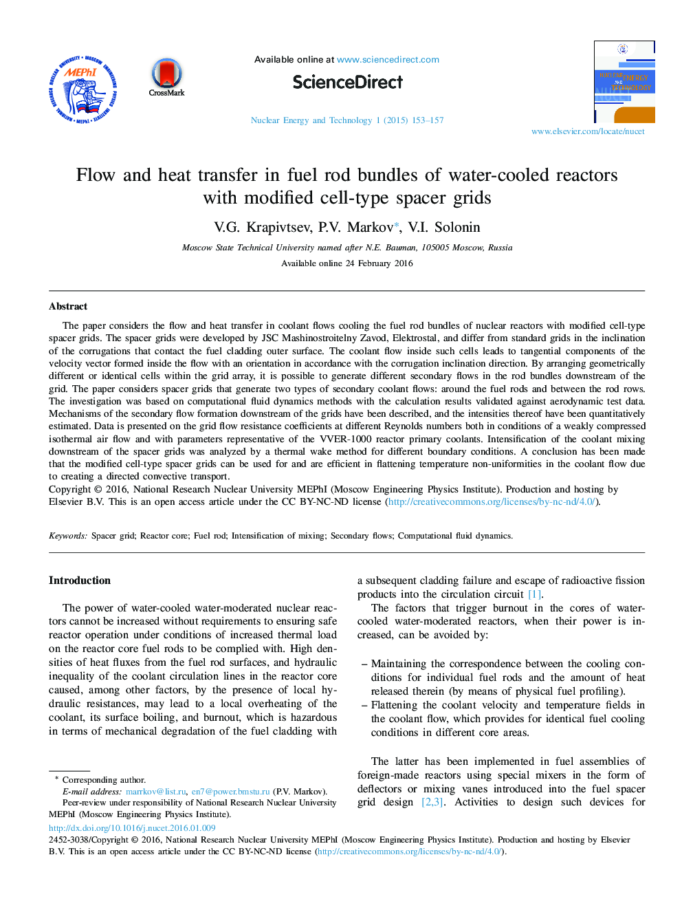 Flow and heat transfer in fuel rod bundles of water-cooled reactors with modified cell-type spacer grids