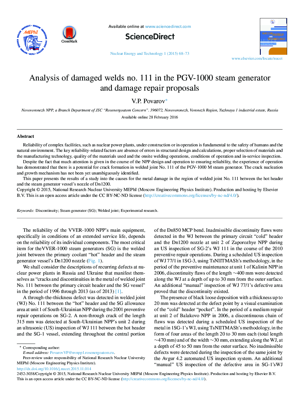 تجزیه و تحلیل جوش آسیب دیده شماره 111 در مولد بخار PGV-1000 و پیشنهادات تعمیر آسیب ها