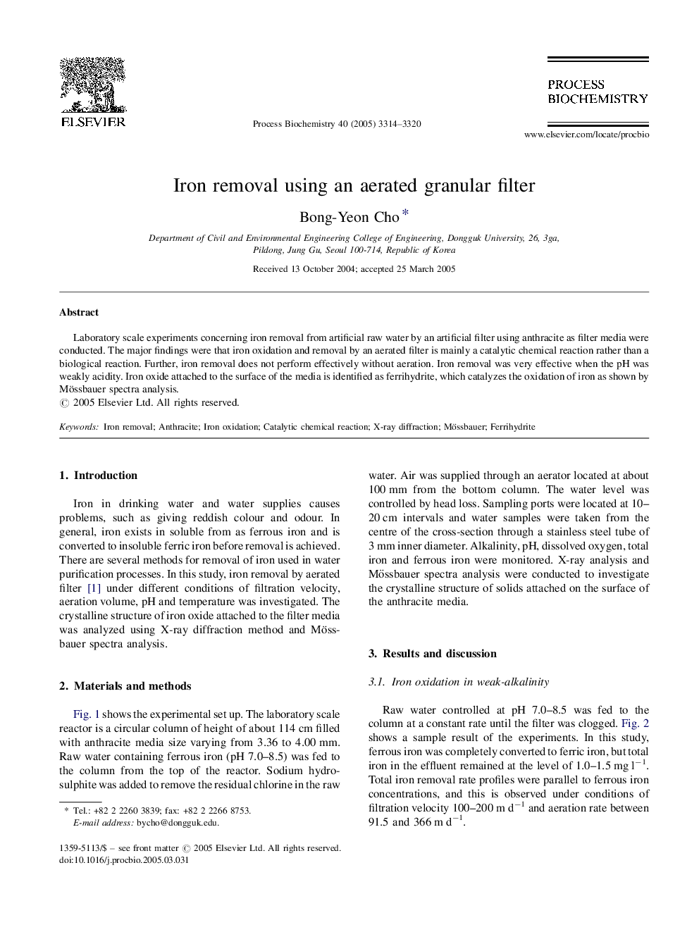 Iron removal using an aerated granular filter