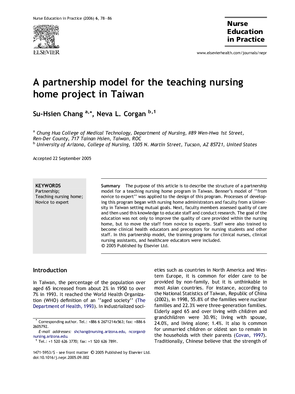عکس صفحه اول مقاله: A partnership model for the teaching nursing home project in Taiwan A partnership model for the teaching nursing home project in Taiwan