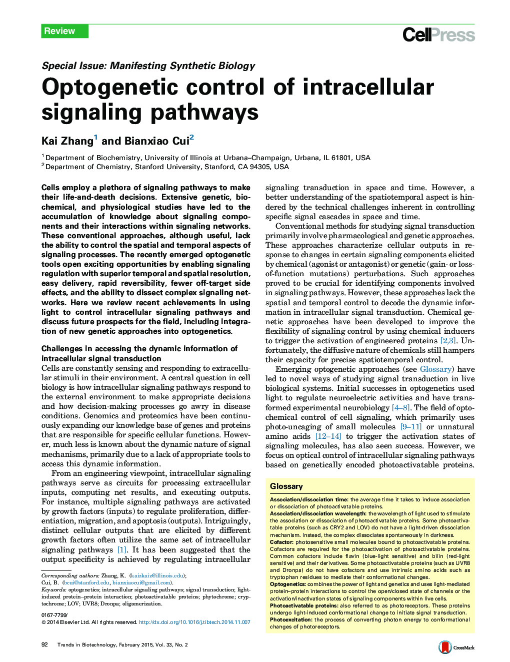 Optogenetic control of intracellular signaling pathways