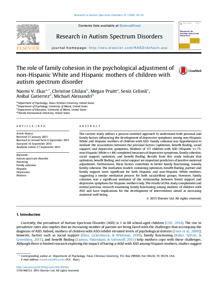 نقش انسجام خانواده در تنظیم روانی غیر اسپانیایی سفید و اسپانیایی زبان مادران کودکان مبتلا به اختلال طیف اوتیسم