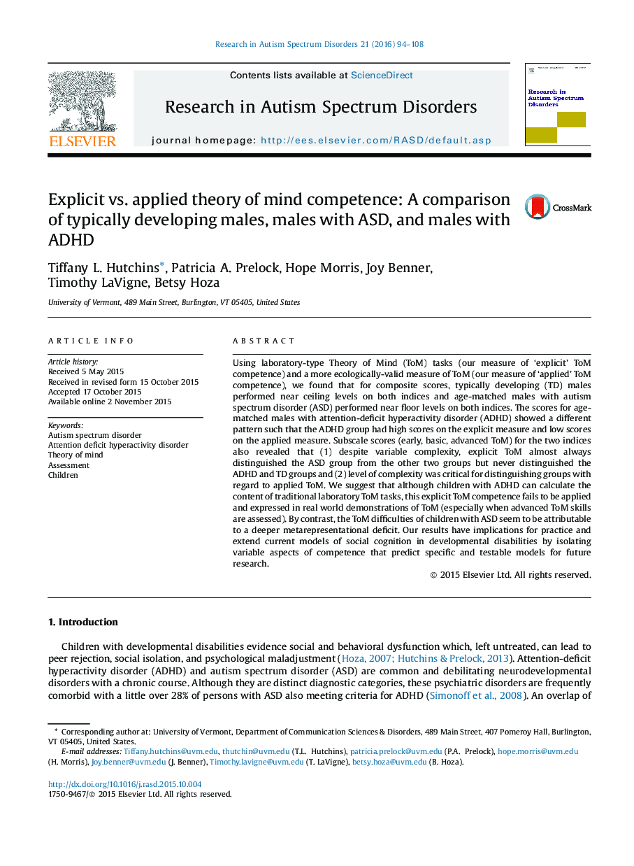 تئوری صریح در مقابل اعمال صلاحیت ذهن : مقایسه مردان معمولی در حال توسعه، مردان مبتلا به ASD، و مردان مبتلا به ADHD
