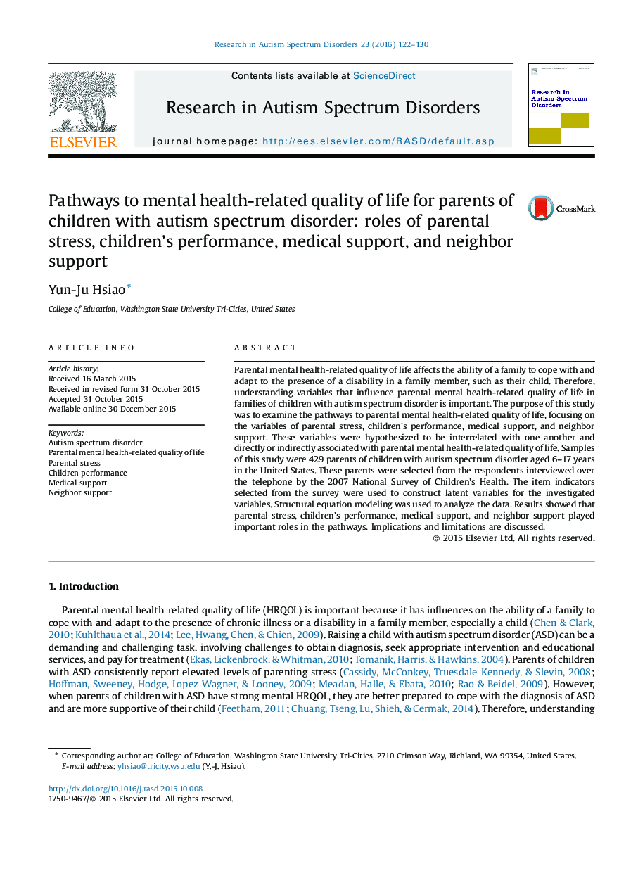 راه های مرتبط با کیفیت زندگی مرتبط با سلامت روان والدین کودکان مبتلا به اختلال طیف اوتیسم: نقش استرس والدین، عملکرد کودکان، حمایت های پزشکی و حمایت همسایه 