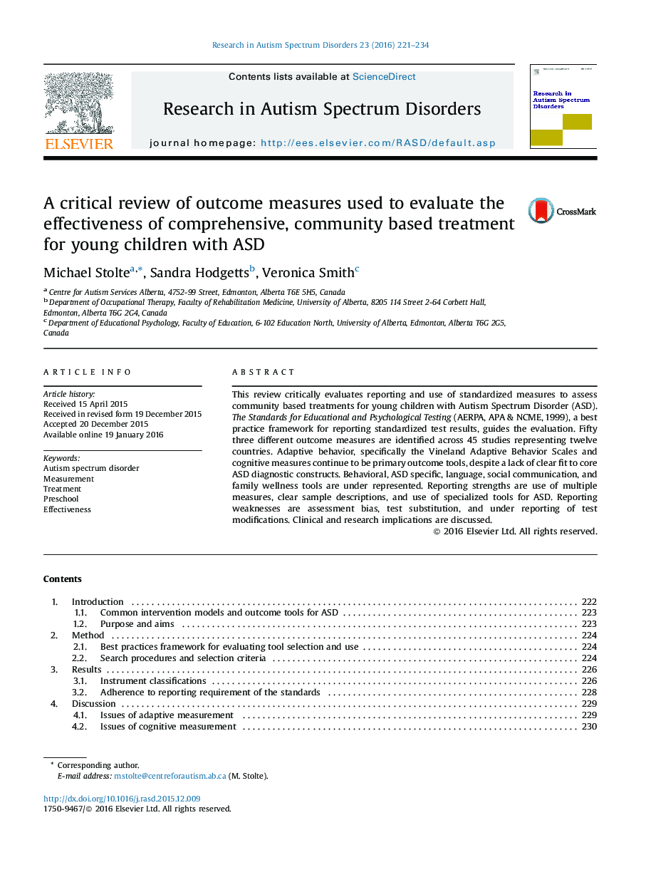 نقد از نتایج بررسی اثربخشی جامع، درمان مبتنی بر جامعه برای کودکان مبتلا به ASD