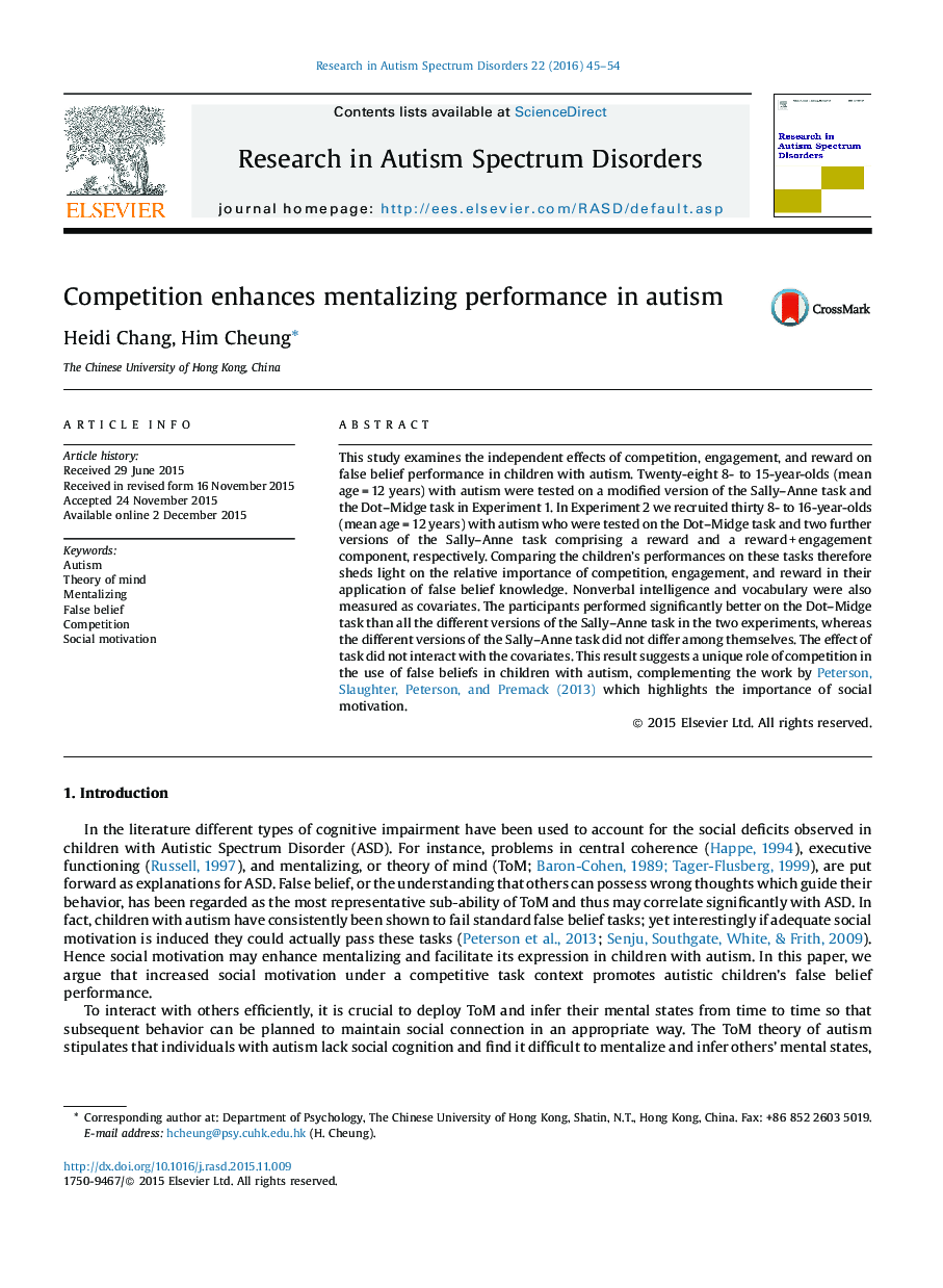 Competition enhances mentalizing performance in autism