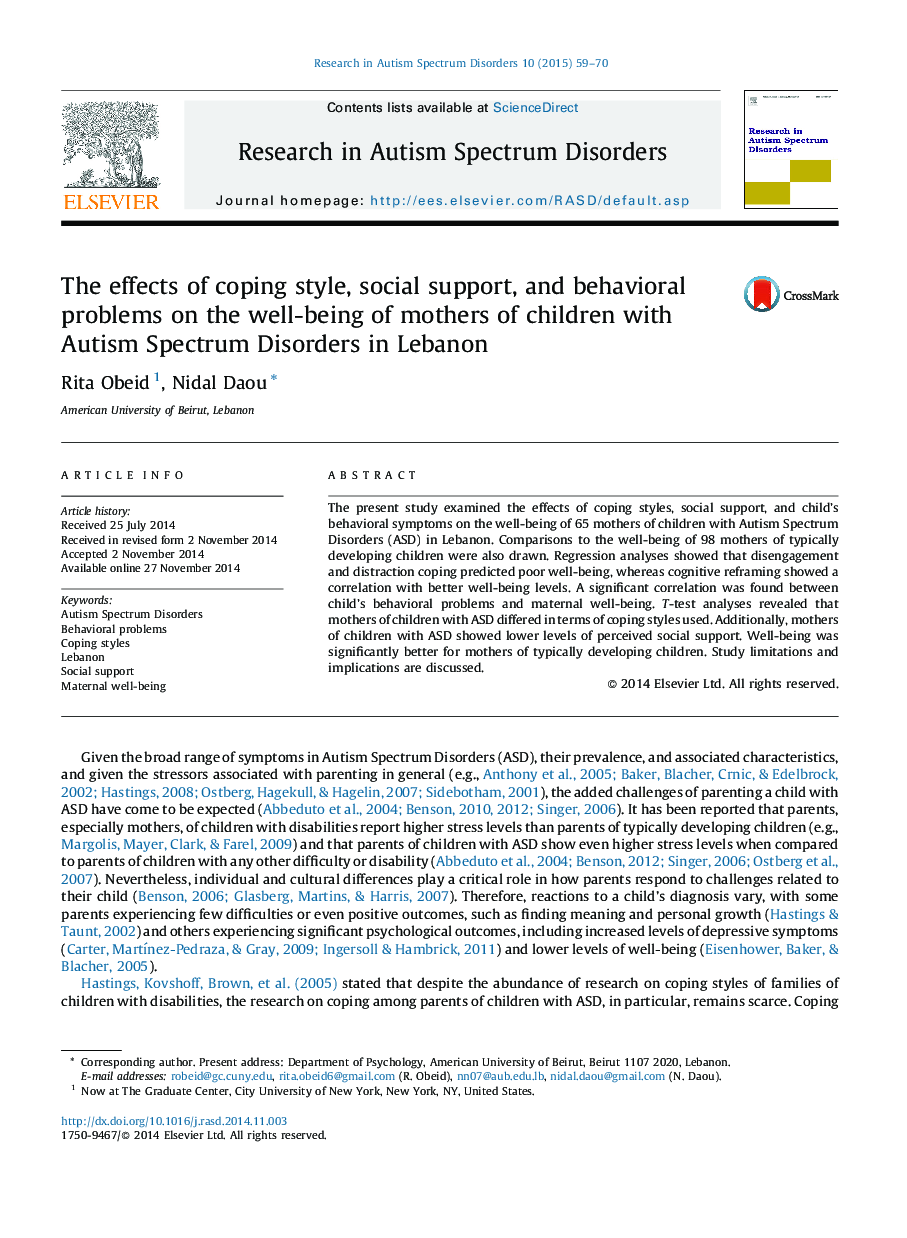 اثرات سبک های مقابله ای، حمایت اجتماعی و مشکلات رفتاری بر سلامت مادران کودکان مبتلا به اختلالات اسپکتروم اوتیسم در لبنان 