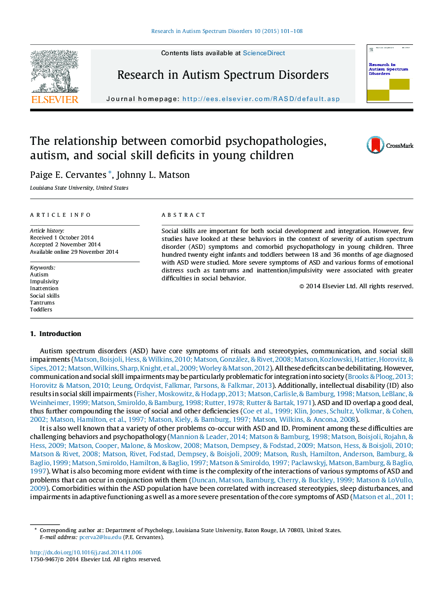 The relationship between comorbid psychopathologies, autism, and social skill deficits in young children