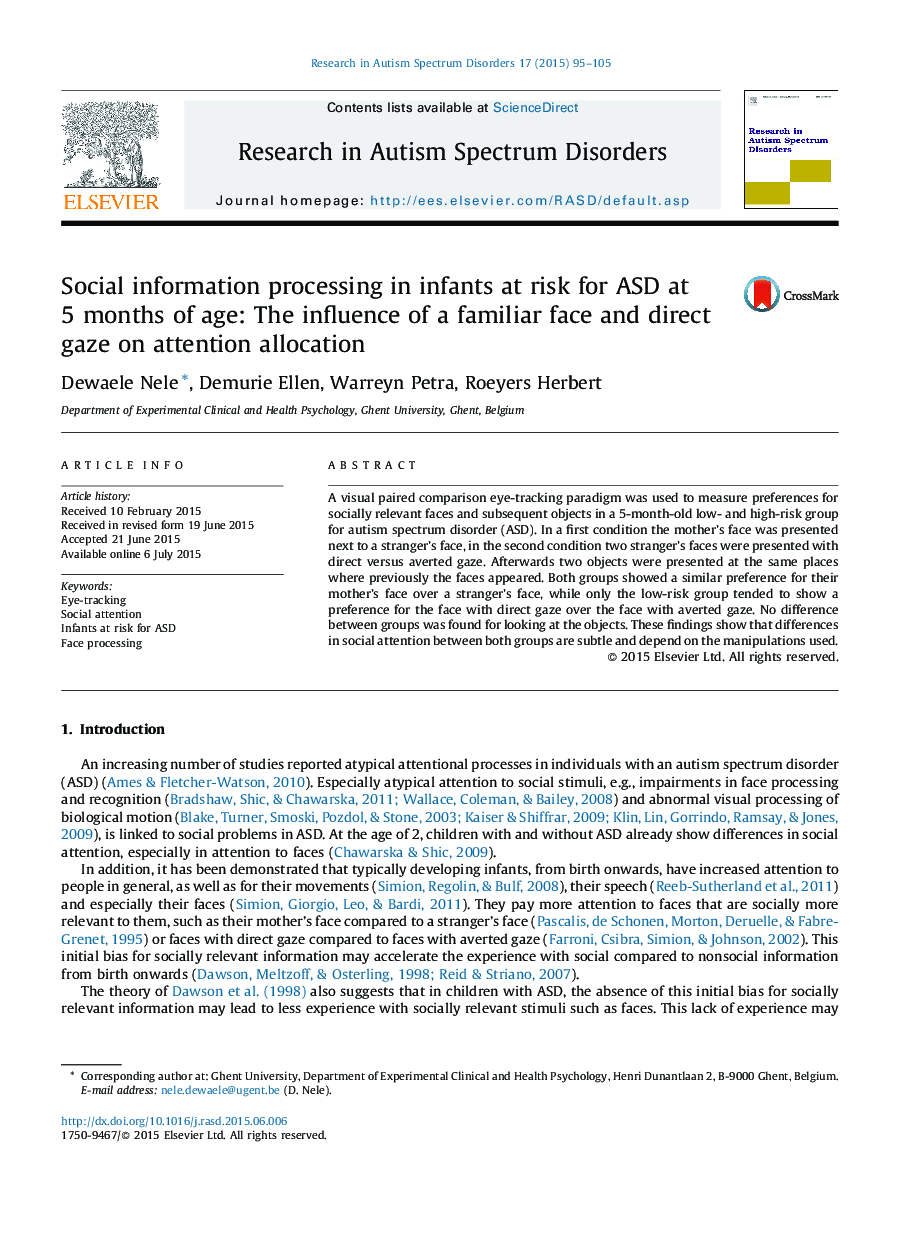 Social information processing in infants at risk for ASD at 5 months of age: The influence of a familiar face and direct gaze on attention allocation