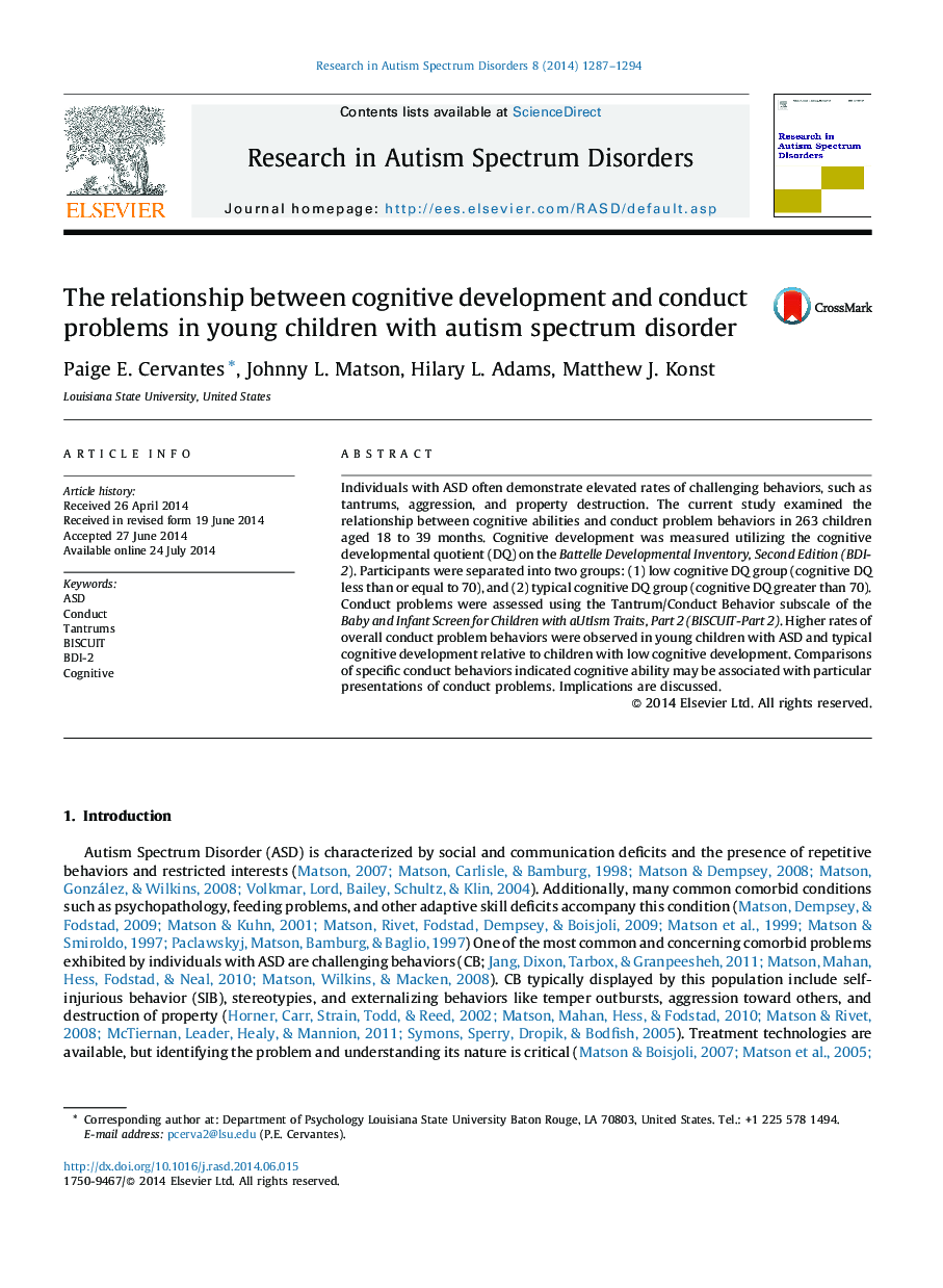 ارتباط بین توسعه شناختی و مشکلات رفتاری در کودکان جوان مبتلا به اختلال طیف اوتیسم 