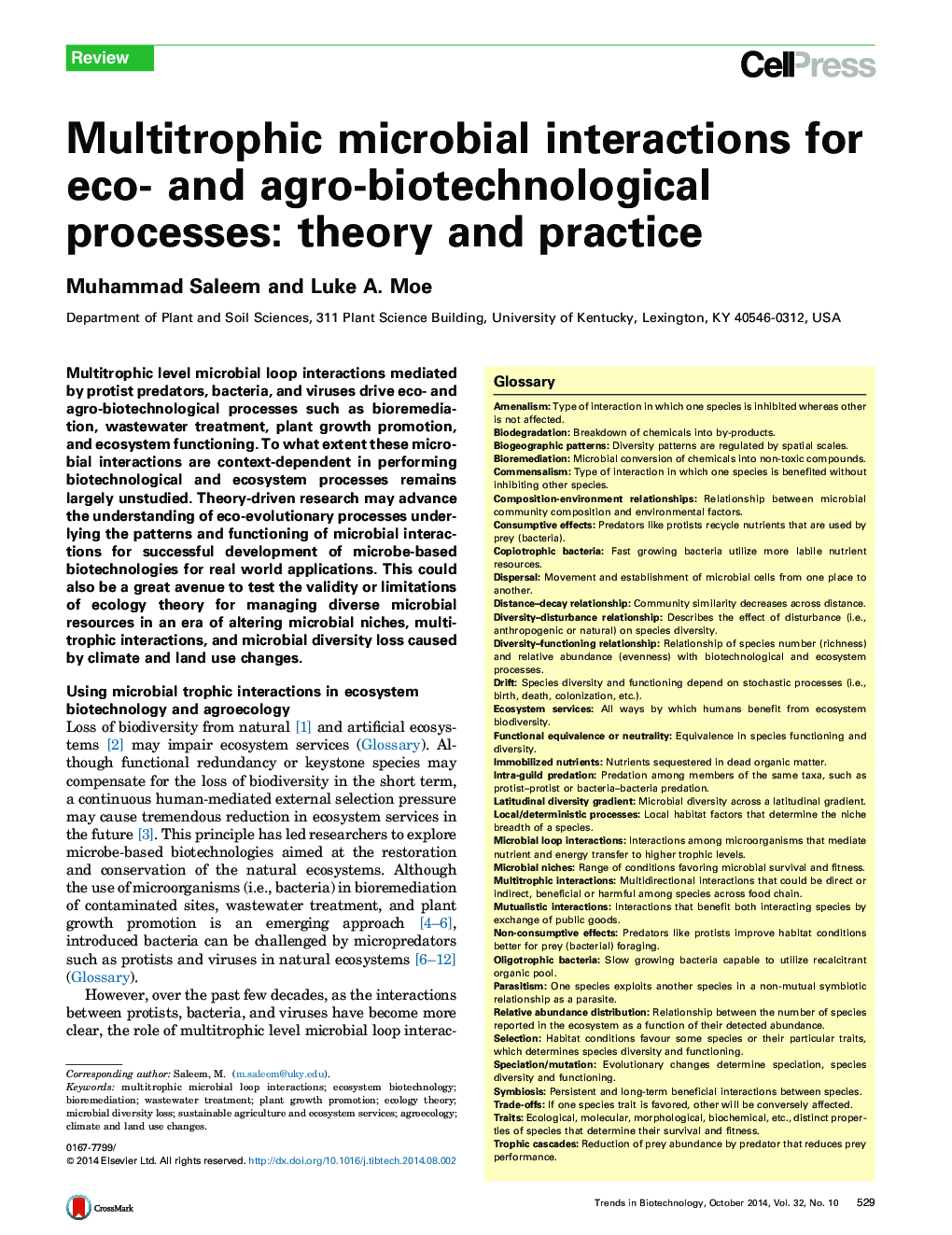 تداخل های چندتروفی میکروبی برای فرآیندهای زیست محیطی و زراعی - تئوری و عمل 