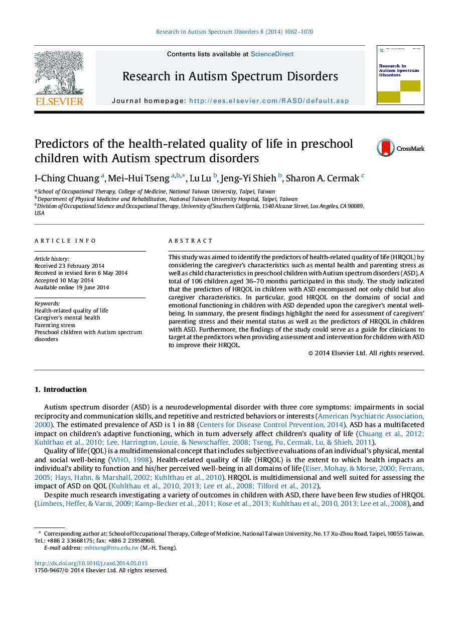 Predictors of the health-related quality of life in preschool children with Autism spectrum disorders