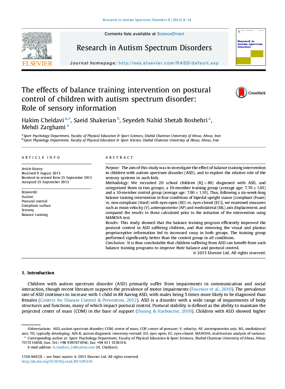 The effects of balance training intervention on postural control of children with autism spectrum disorder: Role of sensory information