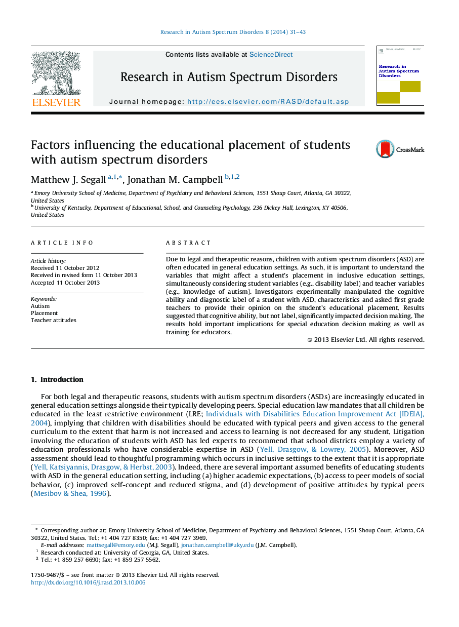 Factors influencing the educational placement of students with autism spectrum disorders
