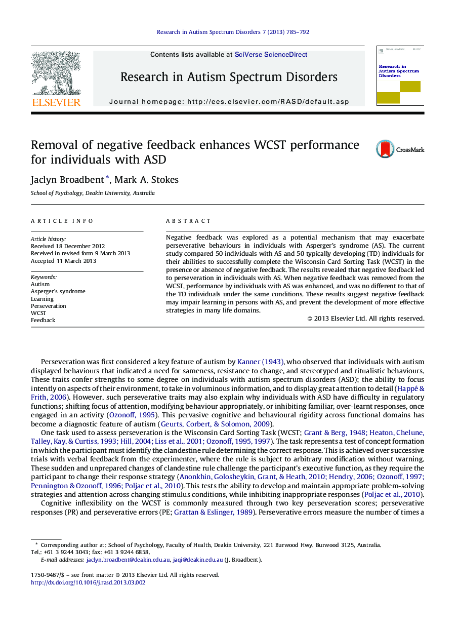 Removal of negative feedback enhances WCST performance for individuals with ASD