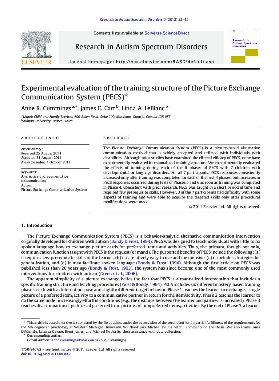 Experimental evaluation of the training structure of the Picture Exchange Communication System (PECS) 