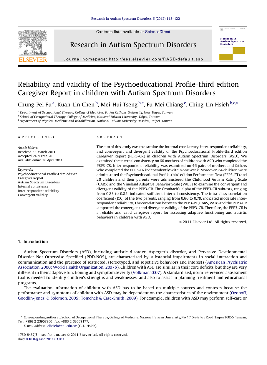 Reliability and validity of the Psychoeducational Profile-third edition Caregiver Report in children with Autism Spectrum Disorders