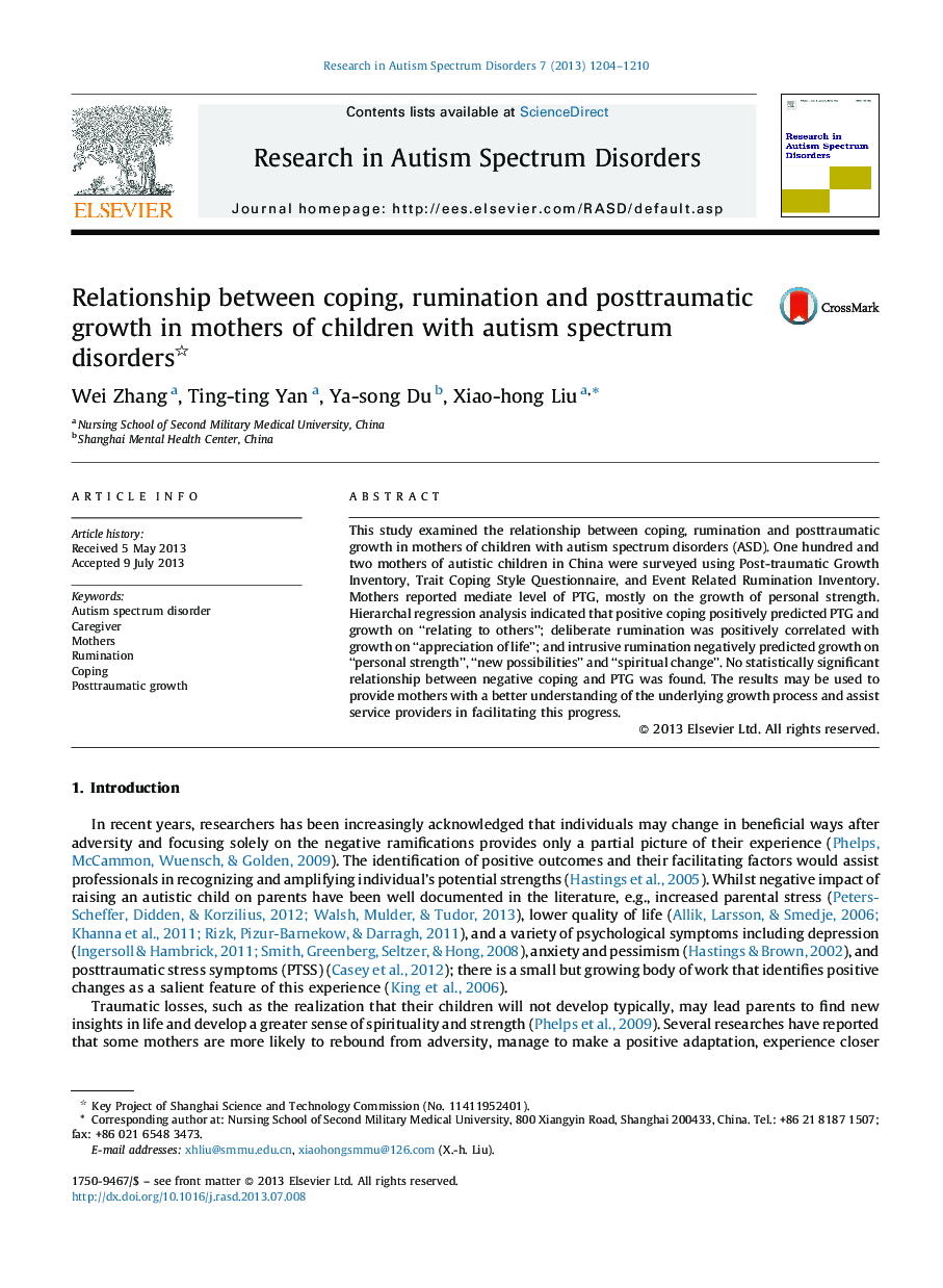 عکس صفحه اول مقاله: Relationship between coping, rumination and posttraumatic growth in mothers of children with autism spectrum disorders Relationship between coping, rumination and posttraumatic growth in mothers of children with autism spectrum disorders