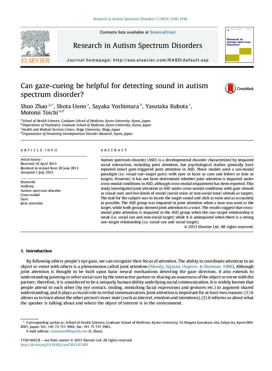 Can gaze-cueing be helpful for detecting sound in autism spectrum disorder?