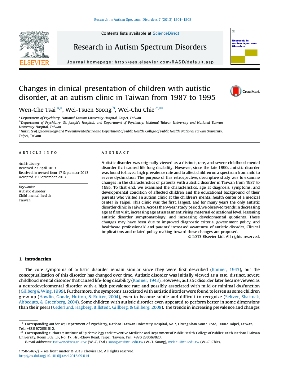 Changes in clinical presentation of children with autistic disorder, at an autism clinic in Taiwan from 1987 to 1995