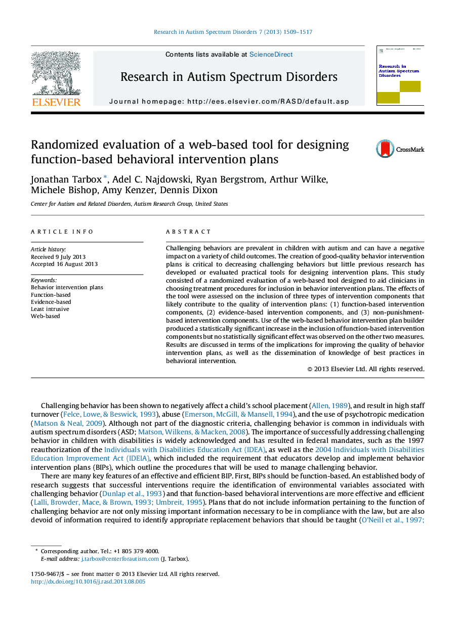 Randomized evaluation of a web-based tool for designing function-based behavioral intervention plans