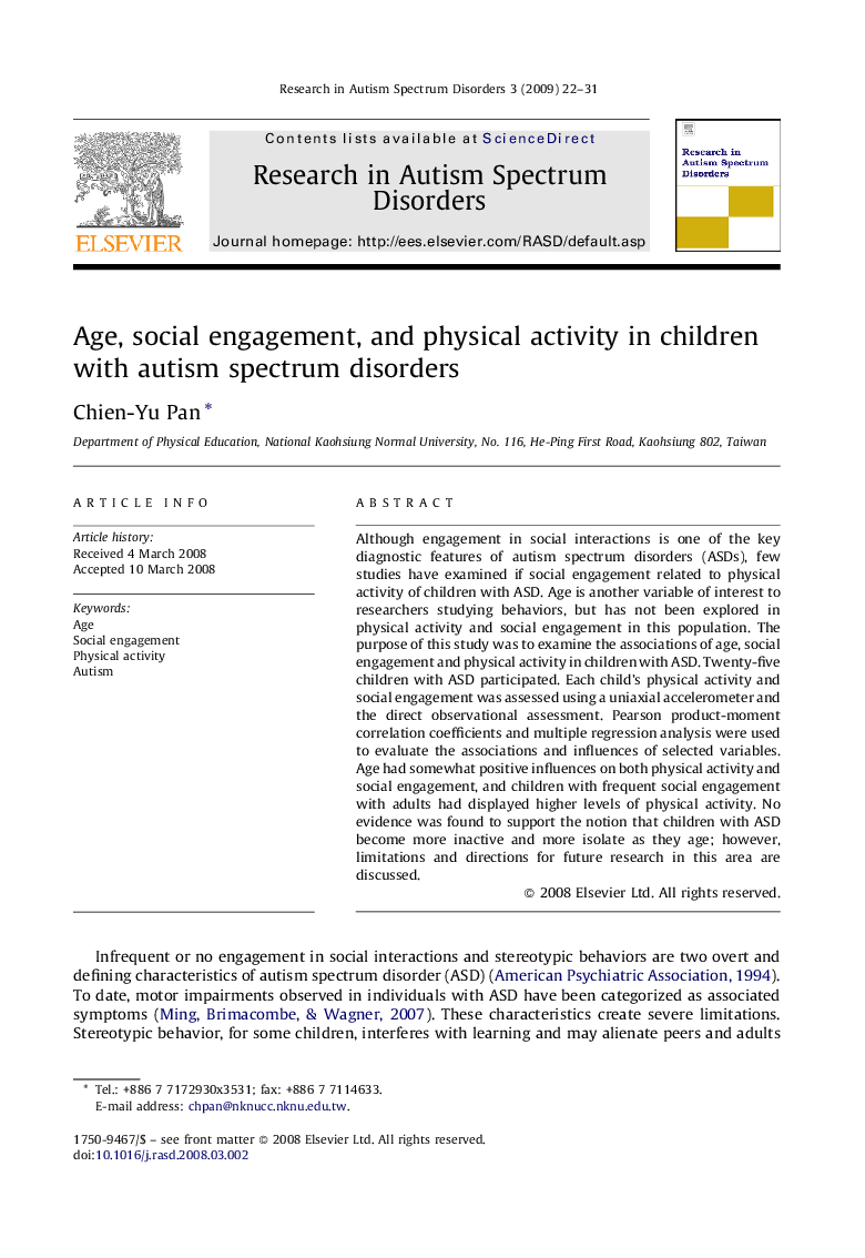 Age, social engagement, and physical activity in children with autism spectrum disorders