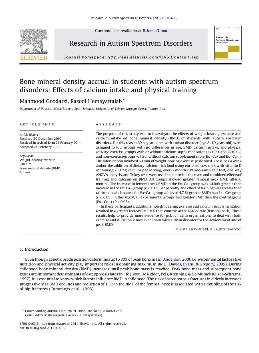 Bone mineral density accrual in students with autism spectrum disorders: Effects of calcium intake and physical training