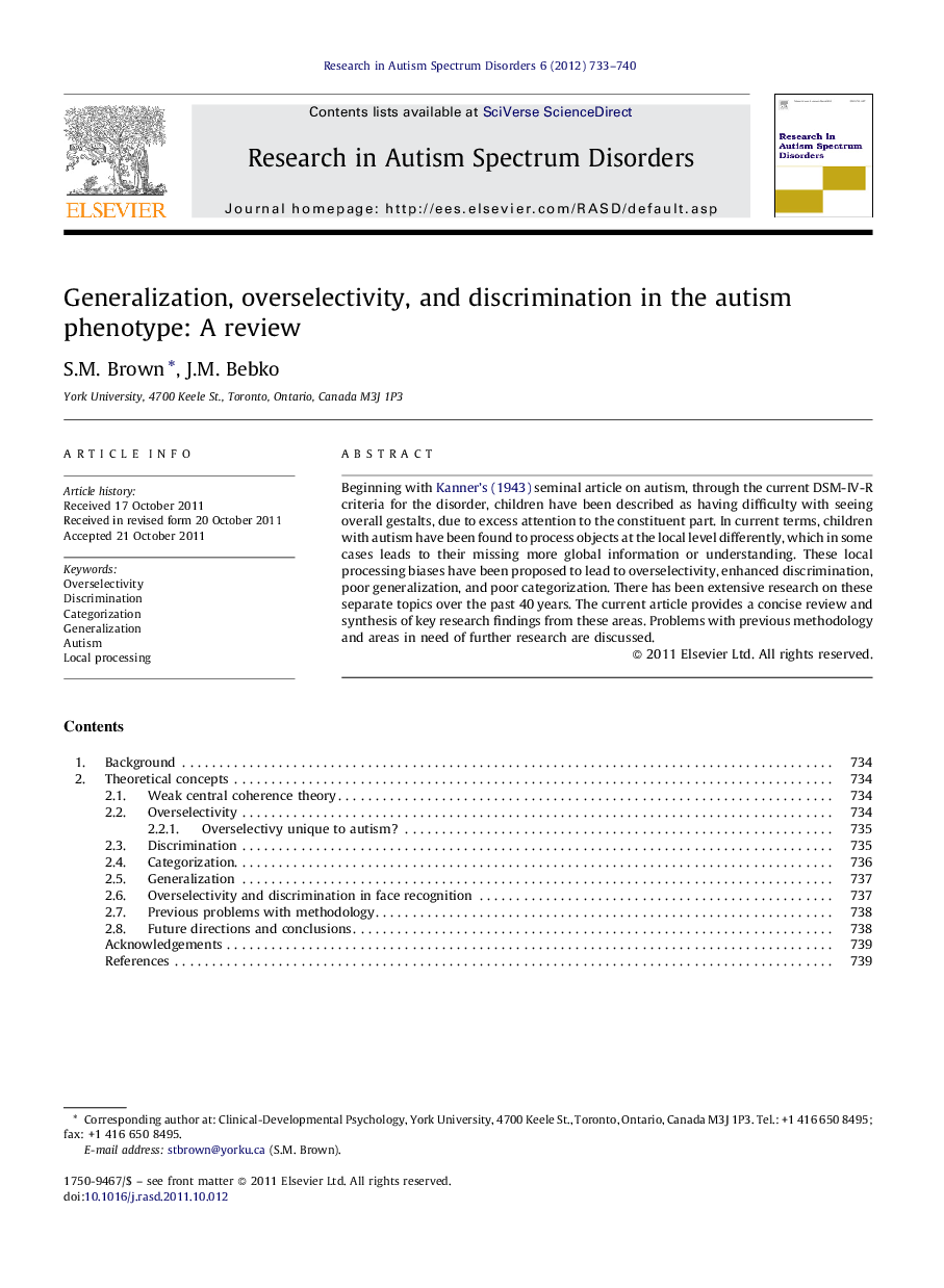 Generalization, overselectivity, and discrimination in the autism phenotype: A review