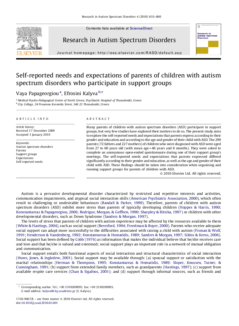 Self-reported needs and expectations of parents of children with autism spectrum disorders who participate in support groups