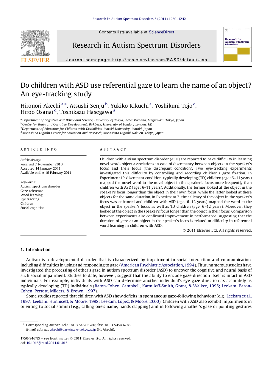 Do children with ASD use referential gaze to learn the name of an object? An eye-tracking study