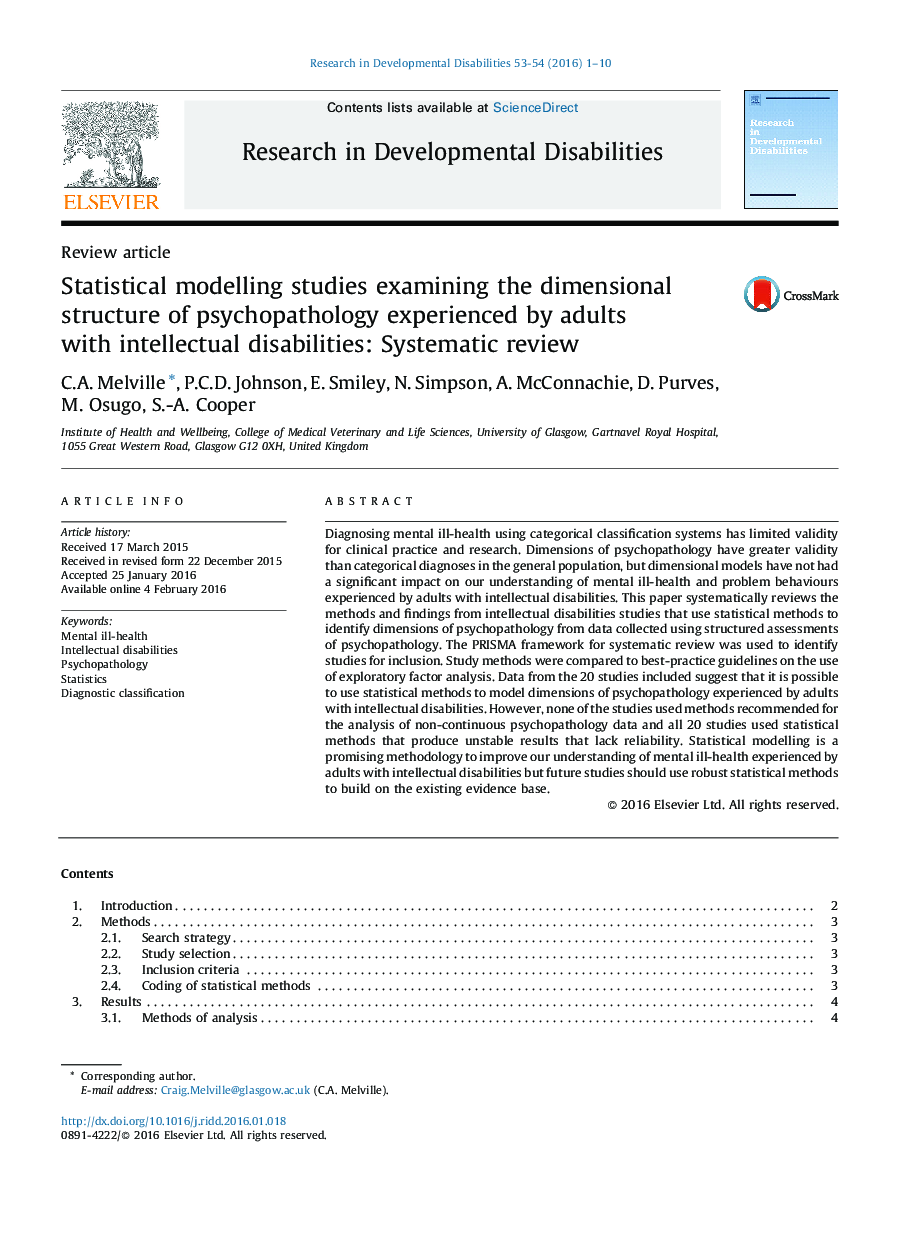 مطالعات مدلسازی آماری بررسی ساختار بعدی از آسیب شناسی روانی تجربه شده توسط بزرگسالان با معلولیت ذهنی: مرور سیستماتیک
