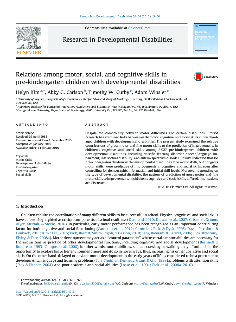 روابط بین مهارت های حرکتی، اجتماعی و شناختی در کودکان پیش دبستانی با اختلالات رشدی 