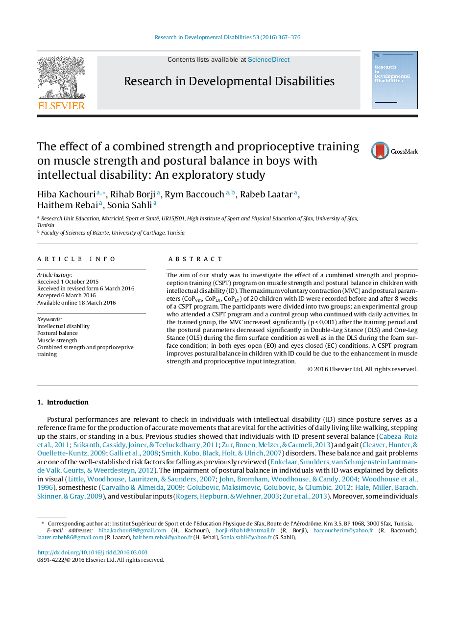 The effect of a combined strength and proprioceptive training on muscle strength and postural balance in boys with intellectual disability: An exploratory study