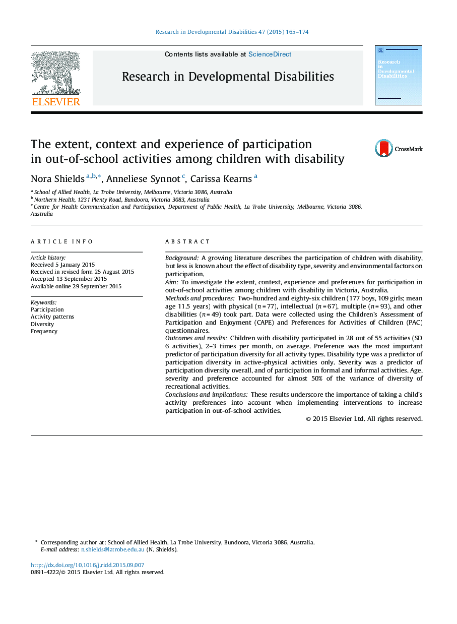 The extent, context and experience of participation in out-of-school activities among children with disability