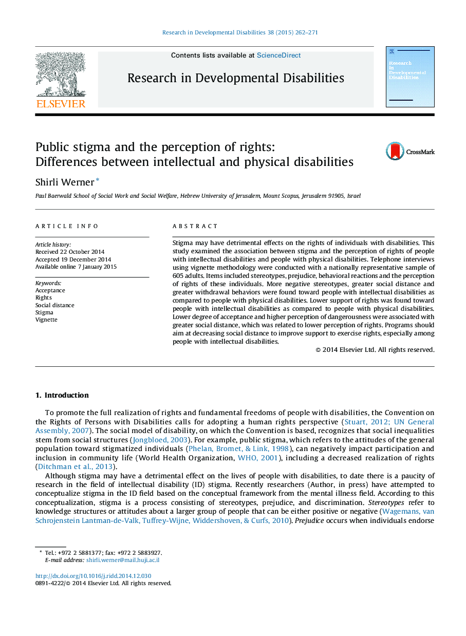 Public stigma and the perception of rights: Differences between intellectual and physical disabilities