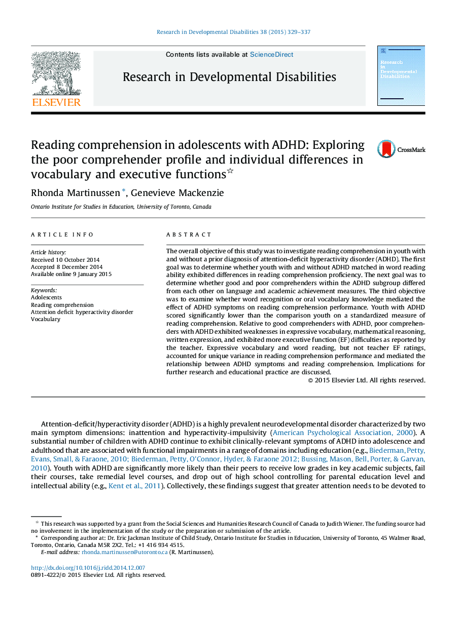 Reading comprehension in adolescents with ADHD: Exploring the poor comprehender profile and individual differences in vocabulary and executive functions 