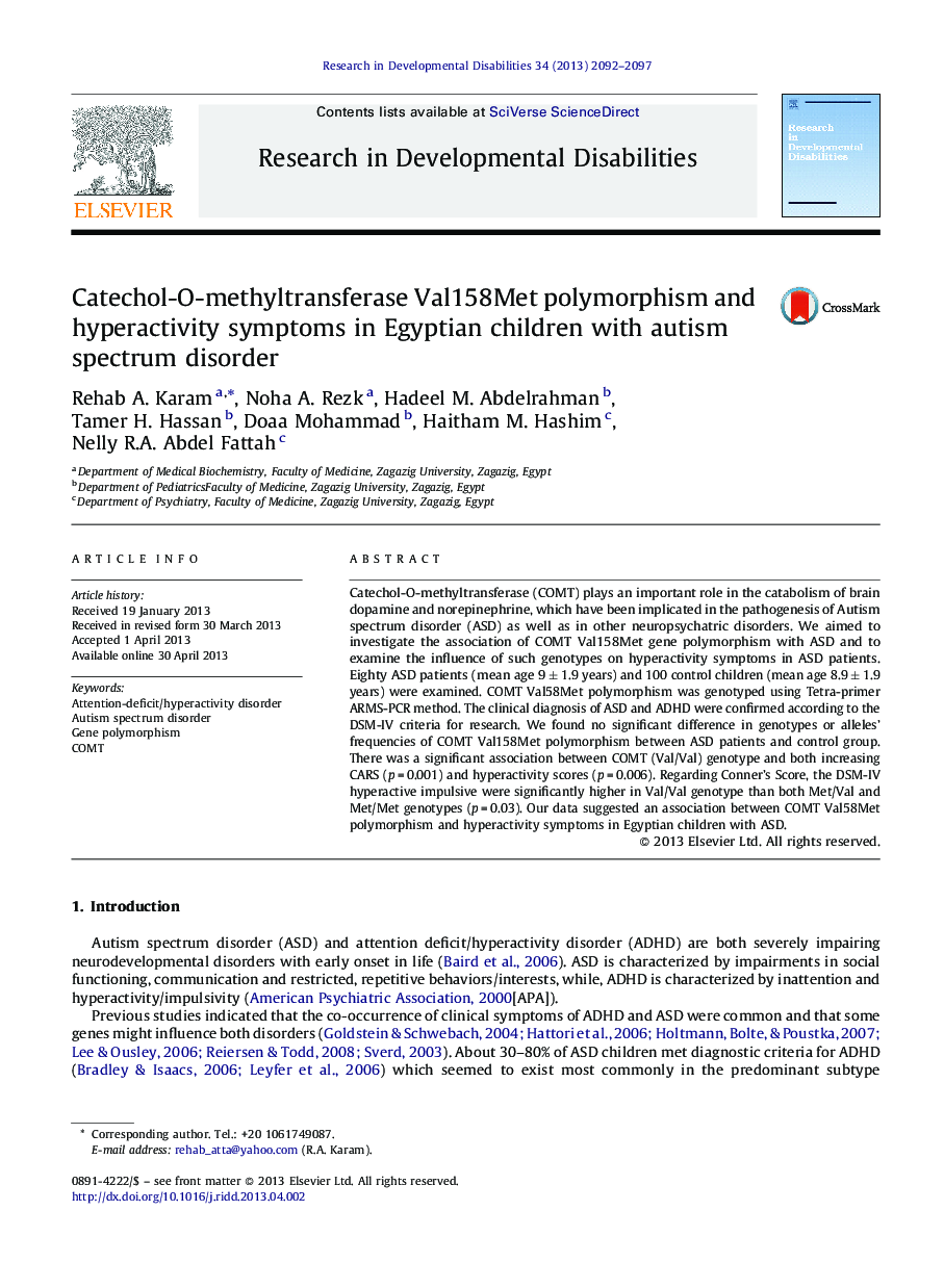 Catechol-O-methyltransferase Val158Met polymorphism and hyperactivity symptoms in Egyptian children with autism spectrum disorder