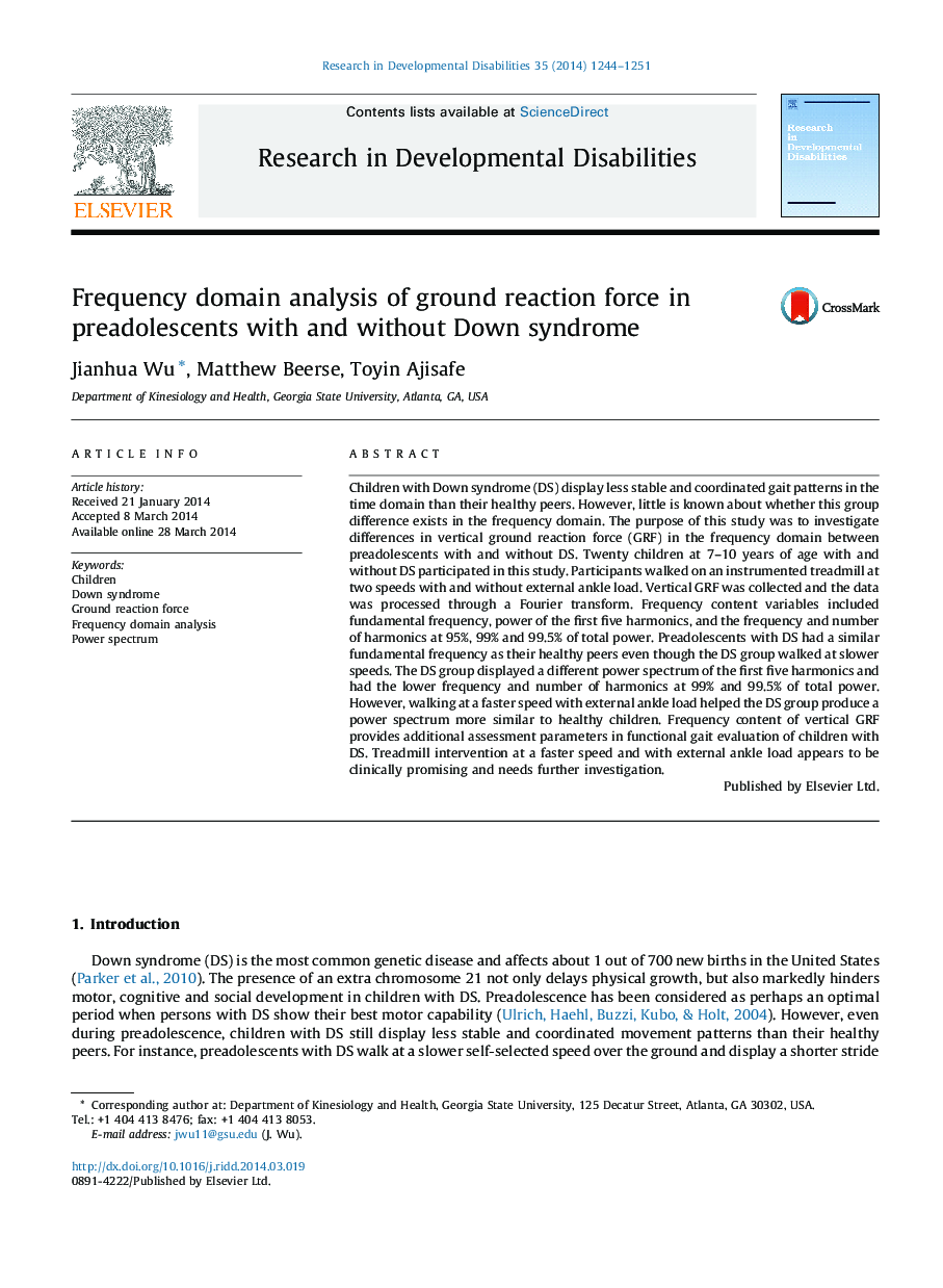 Frequency domain analysis of ground reaction force in preadolescents with and without Down syndrome