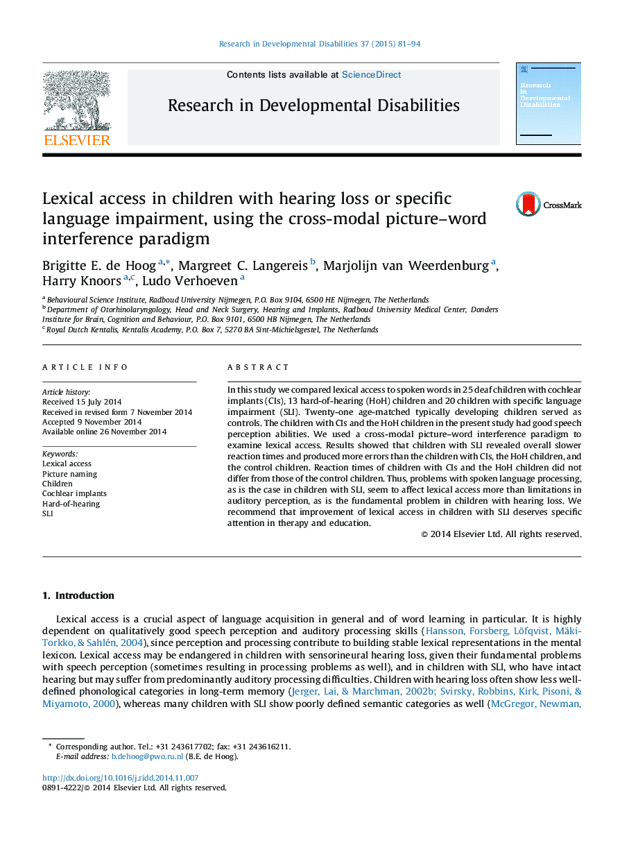 Lexical access in children with hearing loss or specific language impairment, using the cross-modal picture–word interference paradigm