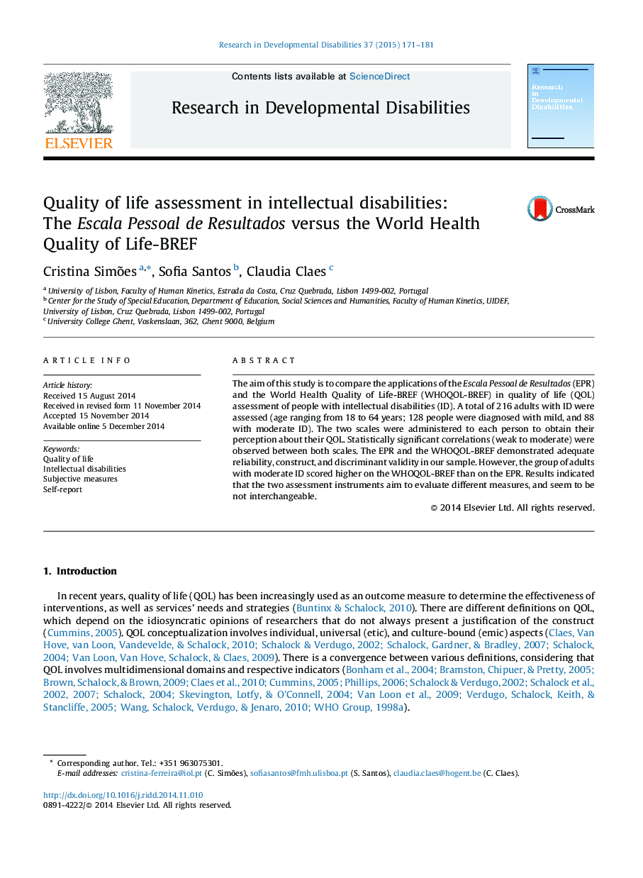 Quality of life assessment in intellectual disabilities: The Escala Pessoal de Resultados versus the World Health Quality of Life-BREF