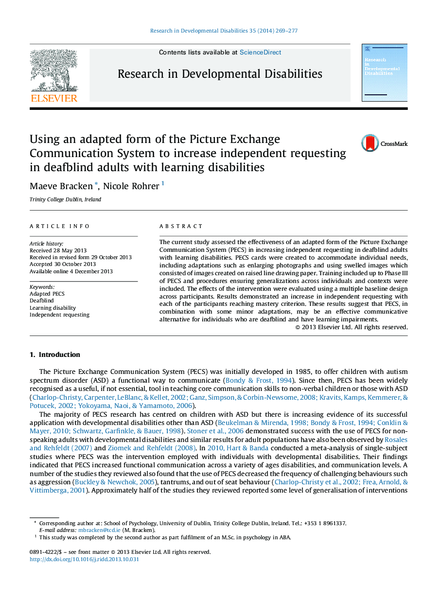 Using an adapted form of the Picture Exchange Communication System to increase independent requesting in deafblind adults with learning disabilities