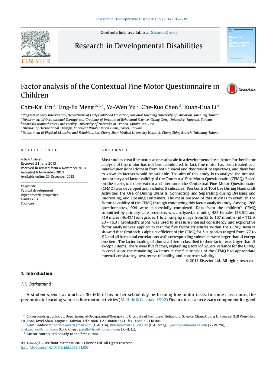 Factor analysis of the Contextual Fine Motor Questionnaire in Children