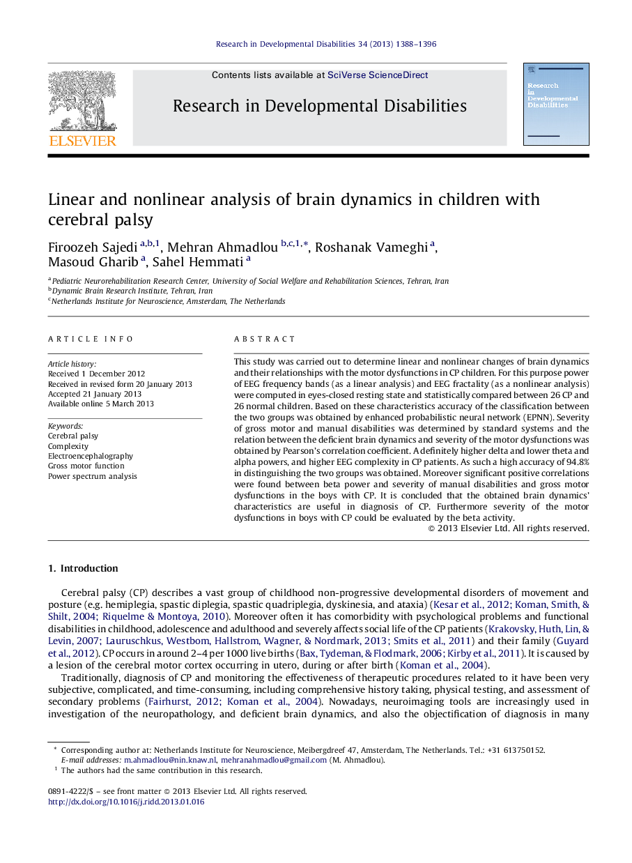 Linear and nonlinear analysis of brain dynamics in children with cerebral palsy