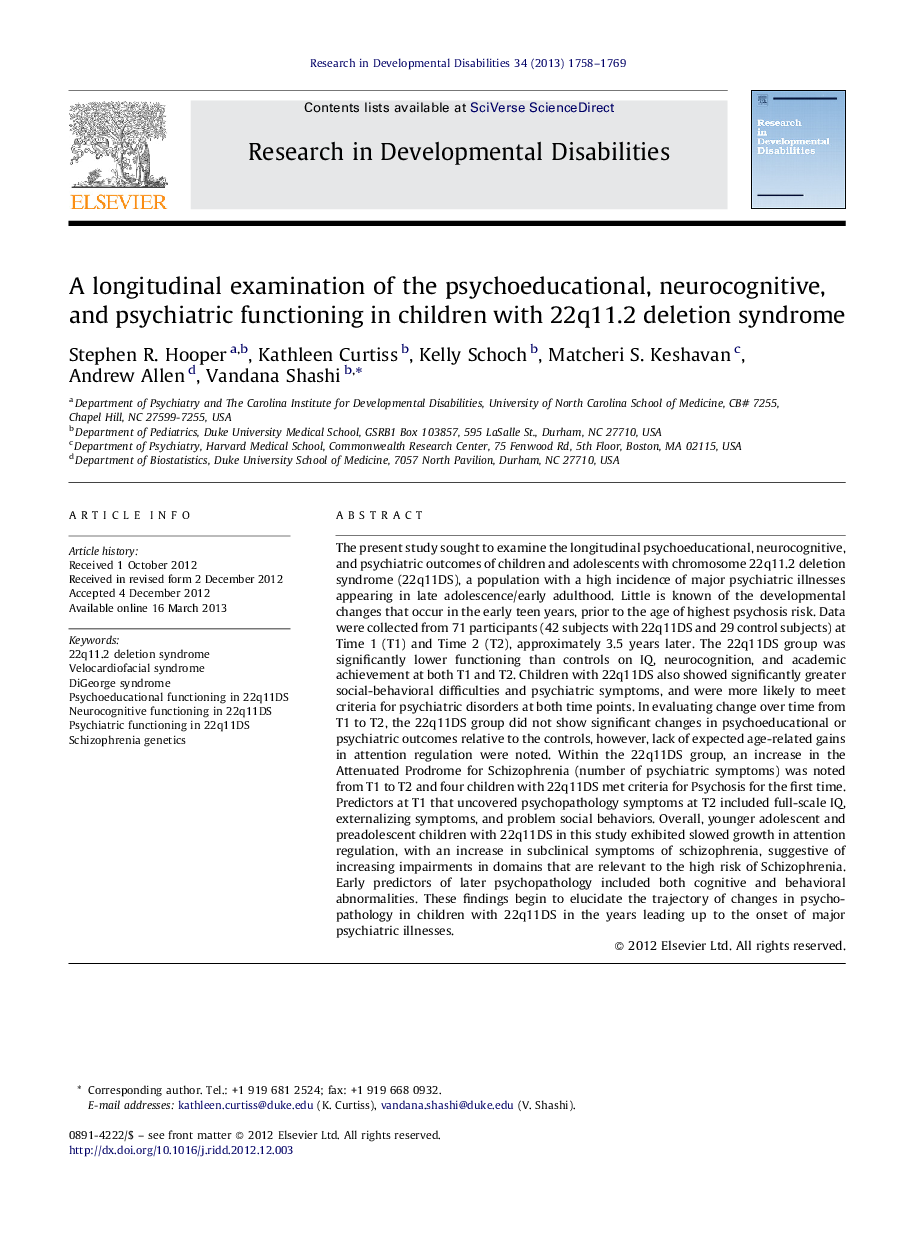 A longitudinal examination of the psychoeducational, neurocognitive, and psychiatric functioning in children with 22q11.2 deletion syndrome